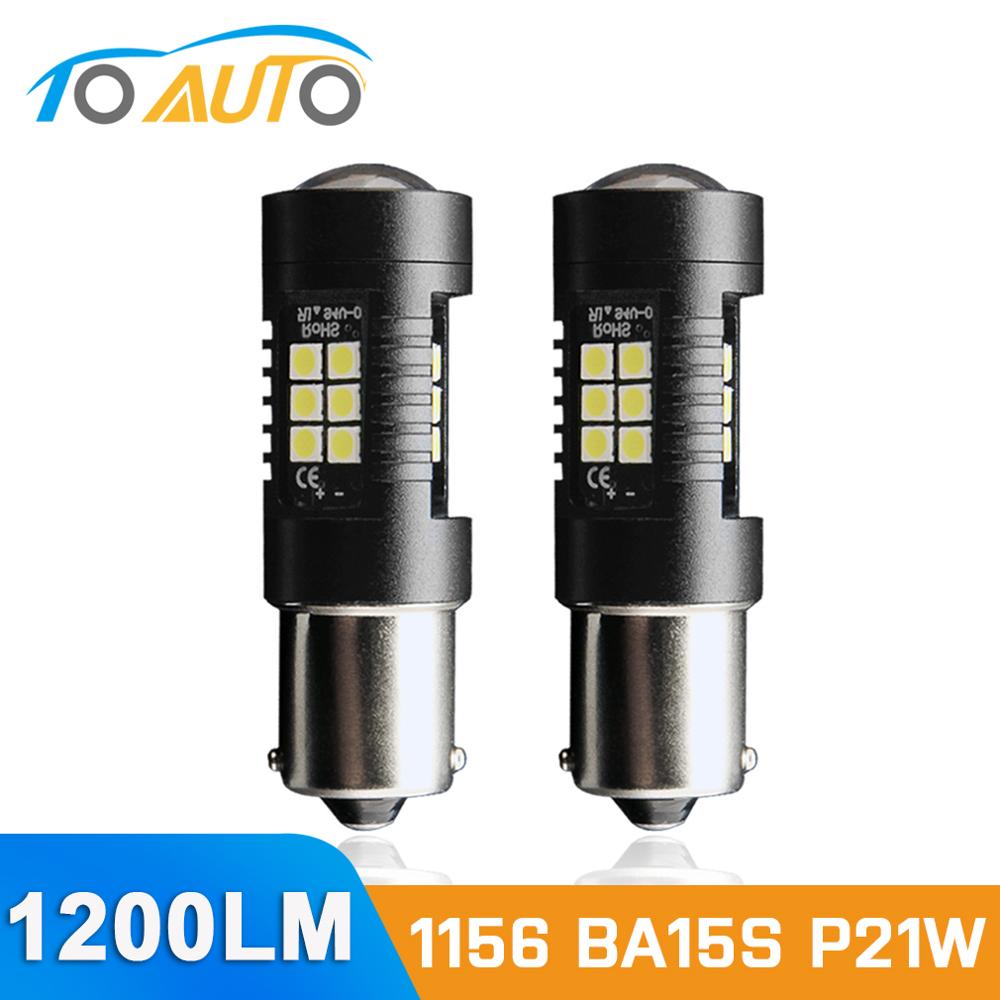 2pcs P21W LED 1156 BA15S LED  ڵ  1200Lm..
